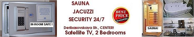 Odessa apartments offers Odessa apartments offers